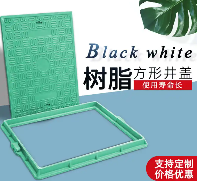 铜陵树脂复合电力方井展示
